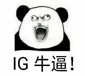 特发信息6.png