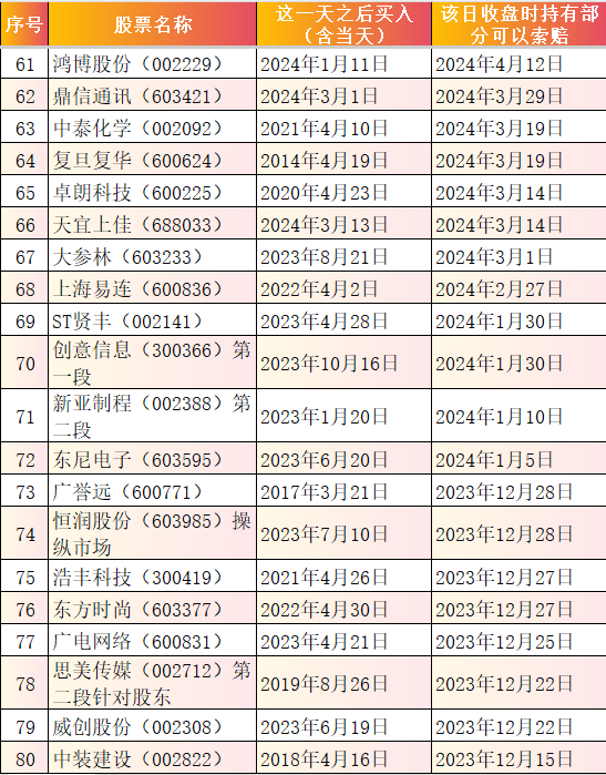8b71c1fb1325ecff1874268c24ffef2.png