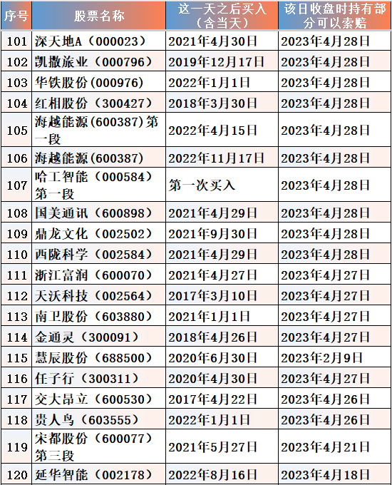 536746abb292a63a87679333f10a185.png